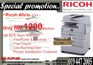 Promotion 2