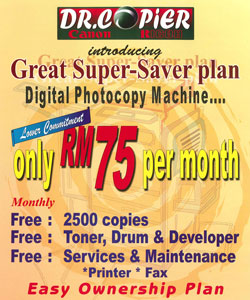 Promotion 3